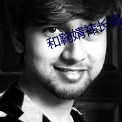 尊龙凯时·(中国)官方网站