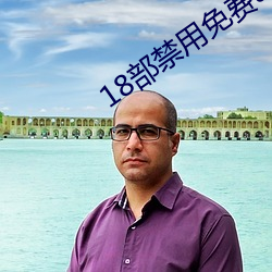 918博天堂·(中国)手机版客户端