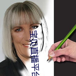 AG真人平台(中国)官方网站