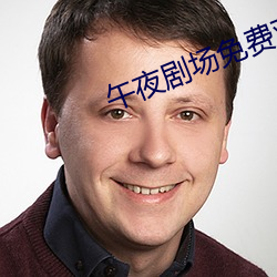 尊龙凯时(官网)人生就是博!