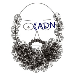 ADN