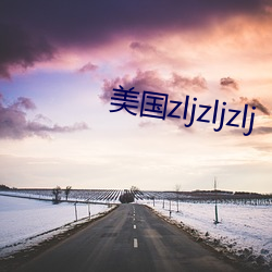 米乐M6·(中国)官方网站