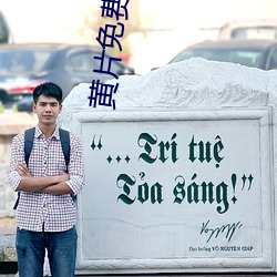 黄片免费不用(yòng)登录