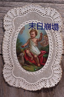 米乐M6·(中国)官方网站
