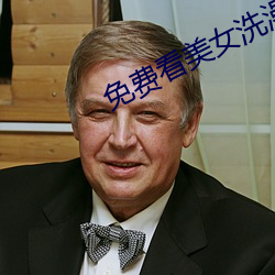 尊龙凯时·(中国)官方网站