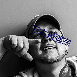 尊龙凯时·(中国)官方网站