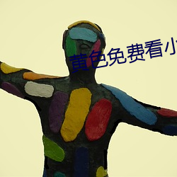 九游会登录j9入口 - 中国官方网站 | 真人游戏第一品牌