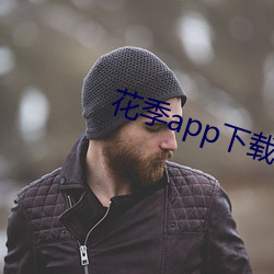 918博天堂·(中国)手机版客户端