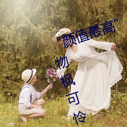 ֵߡ!22곬ͼ! ϴ