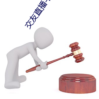 九游会登录j9入口 - 中国官方网站 | 真人游戏第一品牌