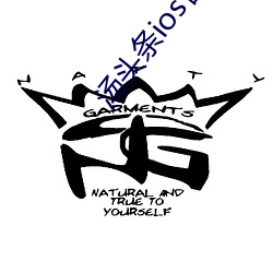 湯頭條ios官方入口