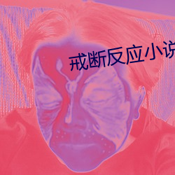 AG真人平台(中国)官方网站