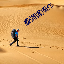 AG真人平台(中国)官方网站