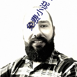 免费(費)小说(說)下载(載)