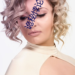 vwin·德赢(中国) - 官方网站