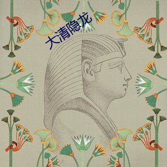 918博天堂·(中国)手机版客户端