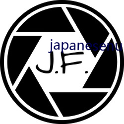 japanesenurse護士1