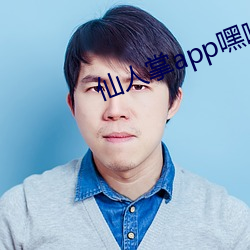 鸿运国际·(中国)会员登录入口