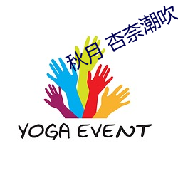 九游会登录j9入口 - 中国官方网站 | 真人游戏第一品牌