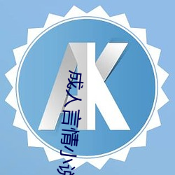 米乐M6·(中国)官方网站