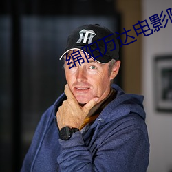尊龙凯时人生就是搏(中国区)官方网站