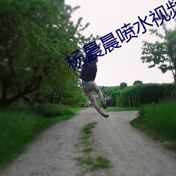 918博天堂·(中国)手机版客户端