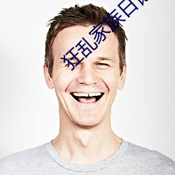 918博天堂·(中国)手机版客户端