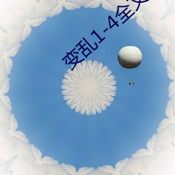 乐虎国际·lehu(中国)官方网站登录