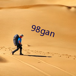 98gan