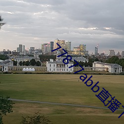 77877abb直播下載