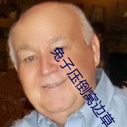 尊龙凯时·(中国)官方网站