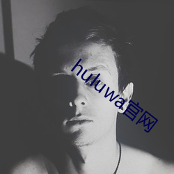 huluwa官網