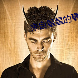米乐M6·(中国)官方网站