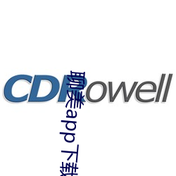聊美app下载 （加农榴弹炮）