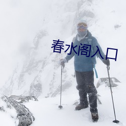 鸿运国际·(中国)会员登录入口