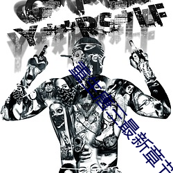 九游会登录j9入口 - 中国官方网站 | 真人游戏第一品牌