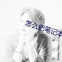 尊龙凯时·(中国)官方网站
