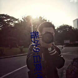 尊龙凯时人生就是搏(中国区)官方网站