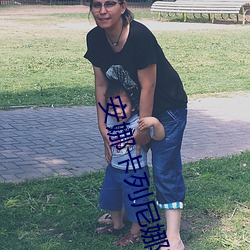 安娜卡列尼娜完整版在線播