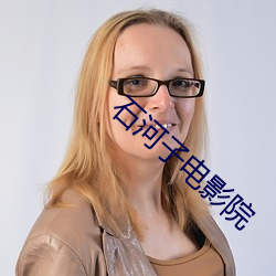 金年会(中国)官方网站