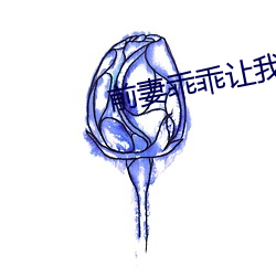 欧博abg - 官方网址登录入口