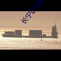 米乐M6·(中国)官方网站