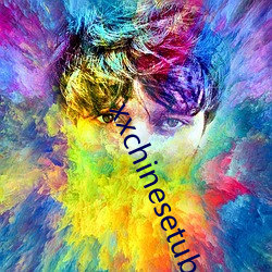 xxchinesetube