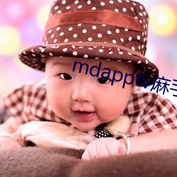 mdapptv麻手机(機)入口