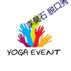 鸿运国际·(中国)会员登录入口
