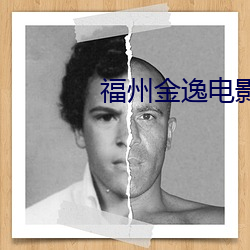 尊龙凯时(官网)人生就是博!