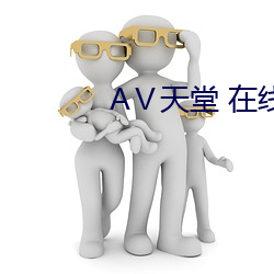 AG真人平台(中国)官方网站