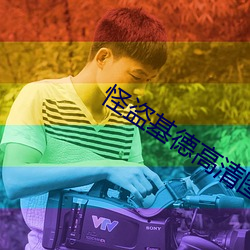 九游会登录j9入口 - 中国官方网站 | 真人游戏第一品牌
