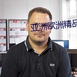 欧博abg - 官方网址登录入口