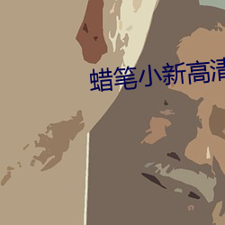 AG真人平台(中国)官方网站